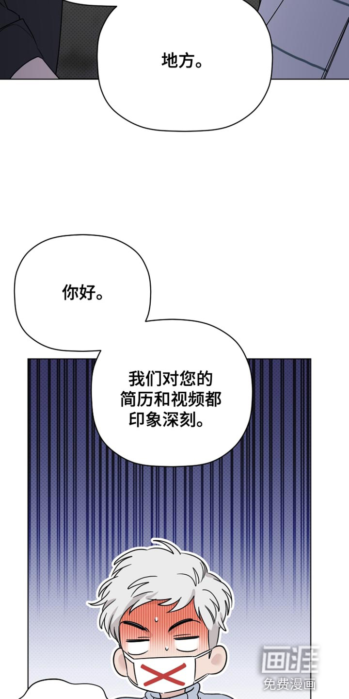 第71话5