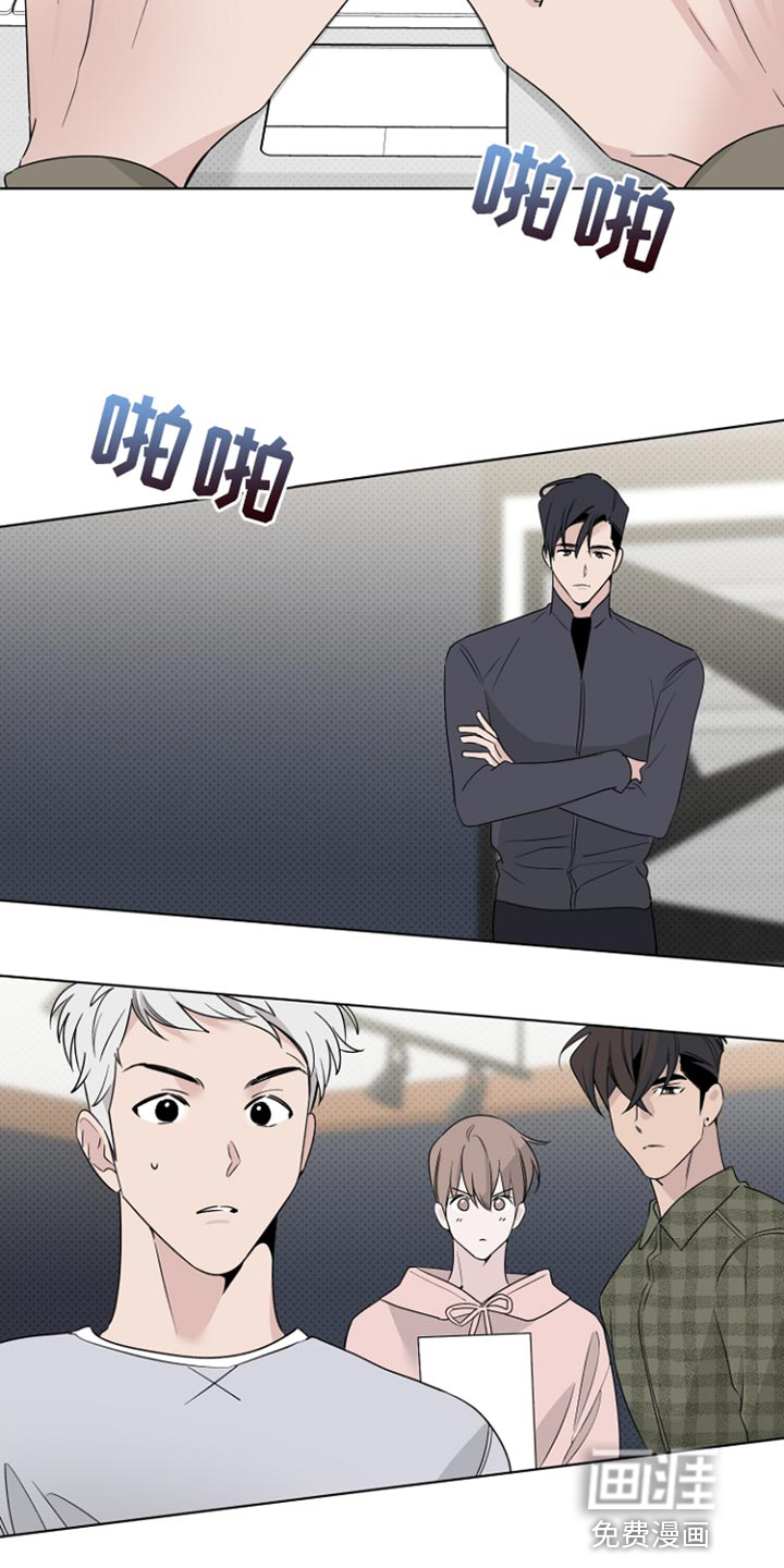 第71话17