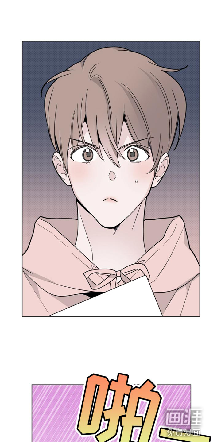 第71话18