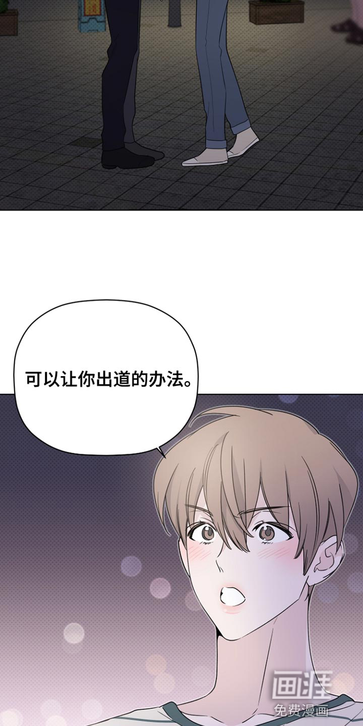 第71话1
