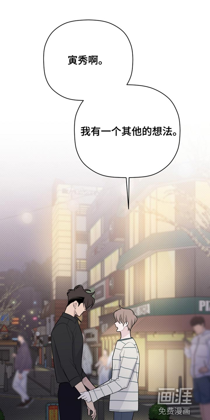 第71话0