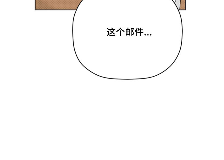 第70话17