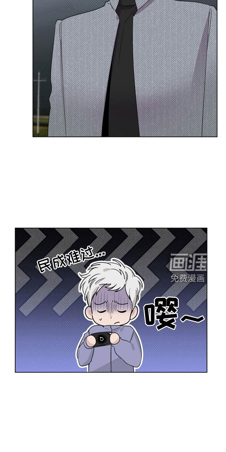 第70话10