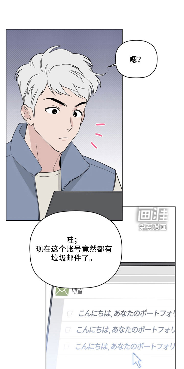 第70话1