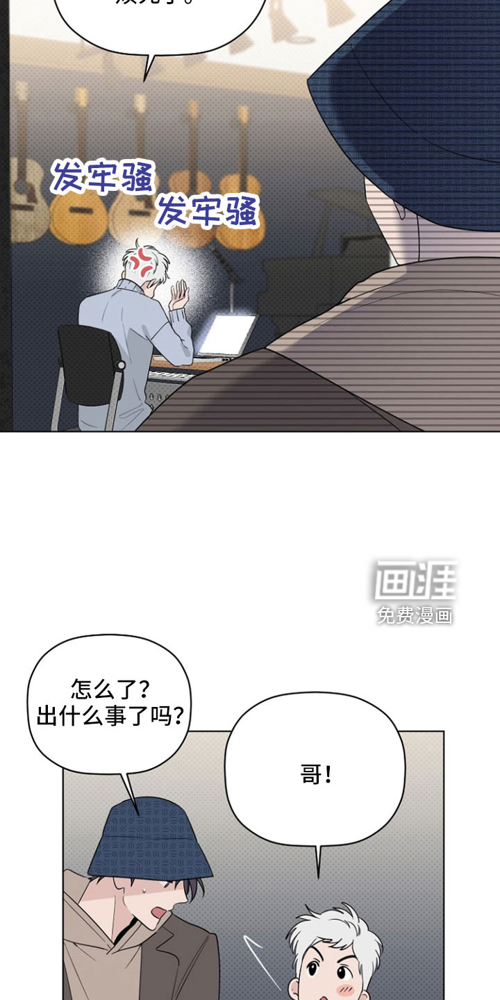 第70话12