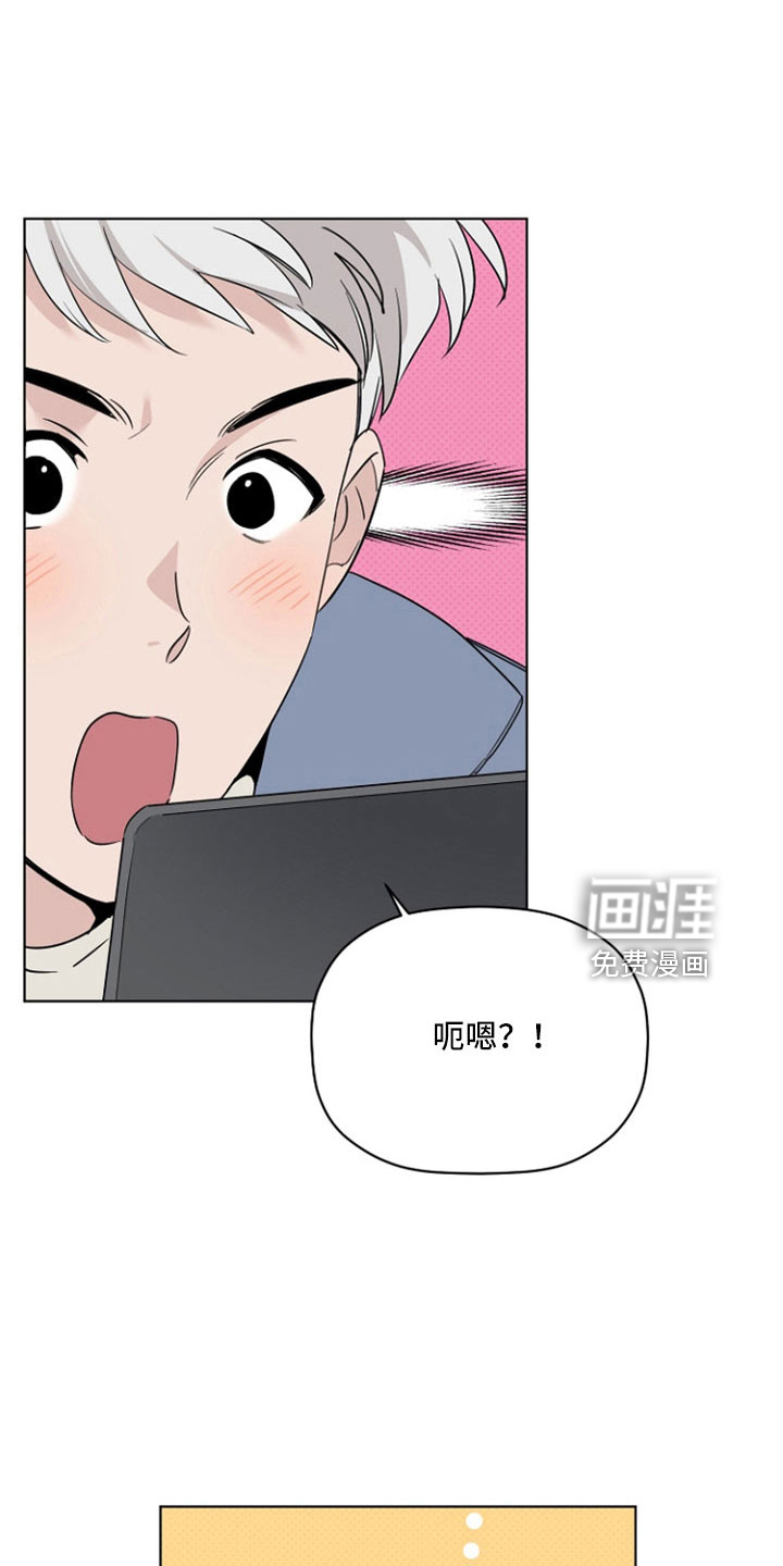 第70话3