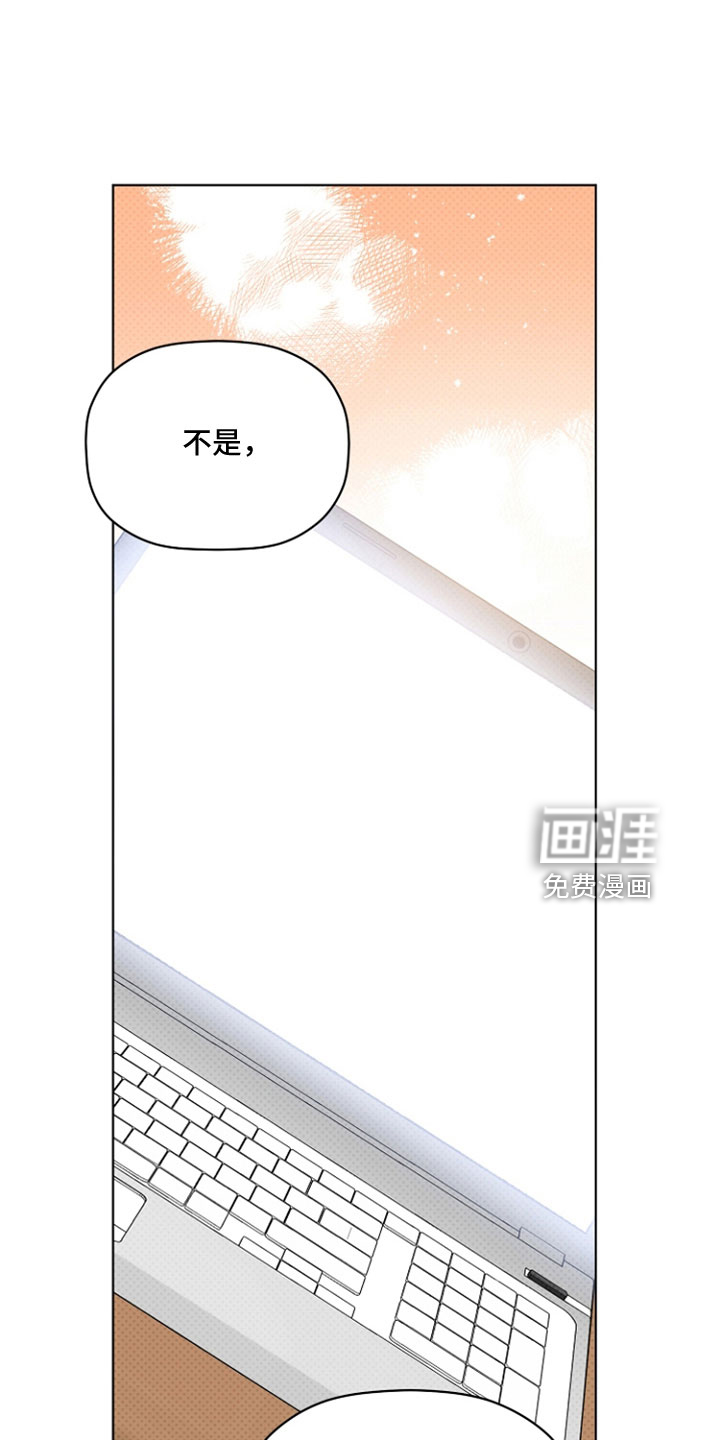 第70话16