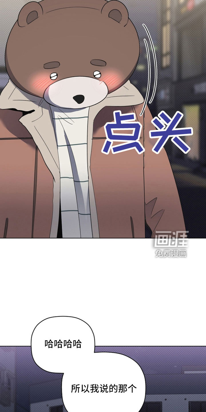 第69话1
