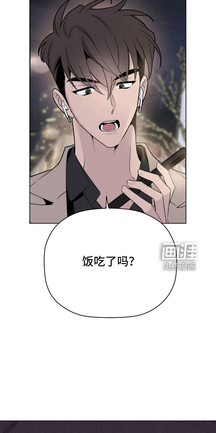 第69话12