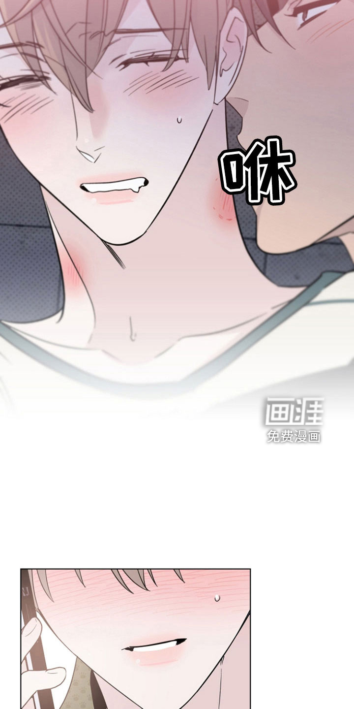 第69话10