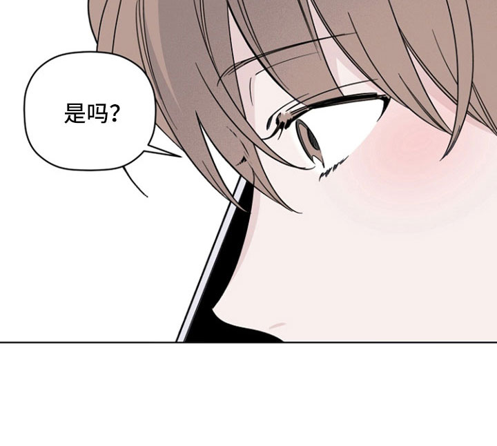 第69话7