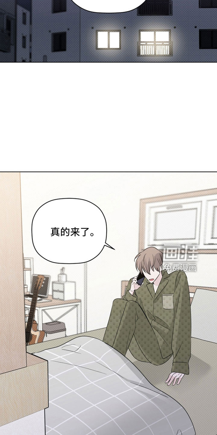 第69话2