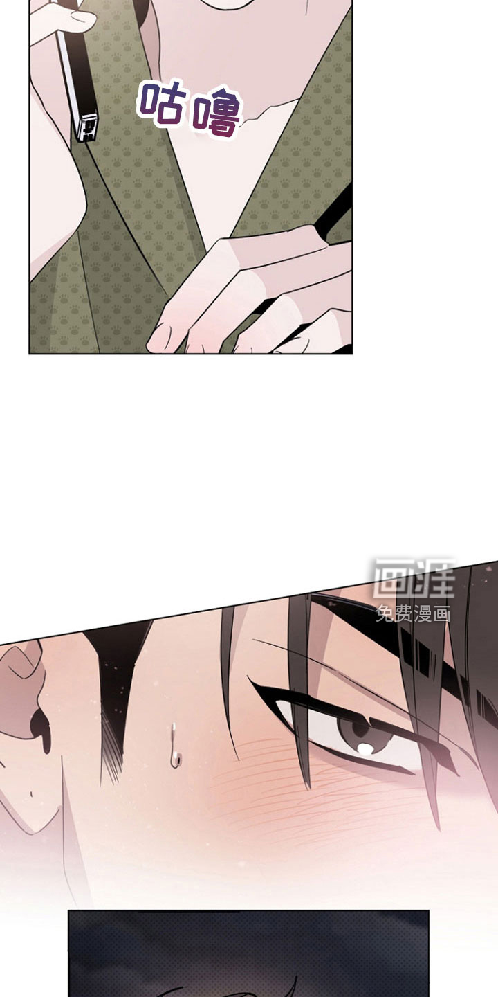 第69话11