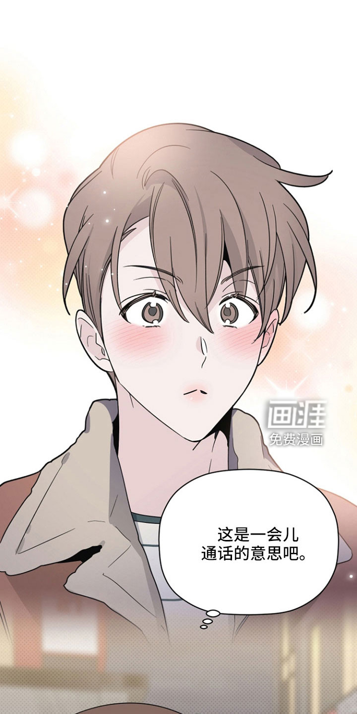 第69话0
