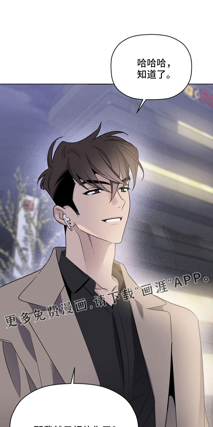 第69话5