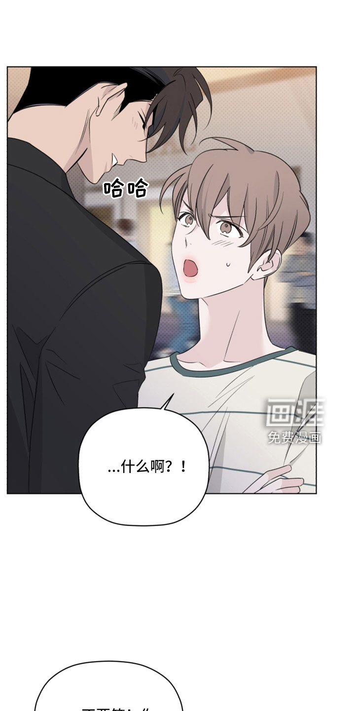 第68话2