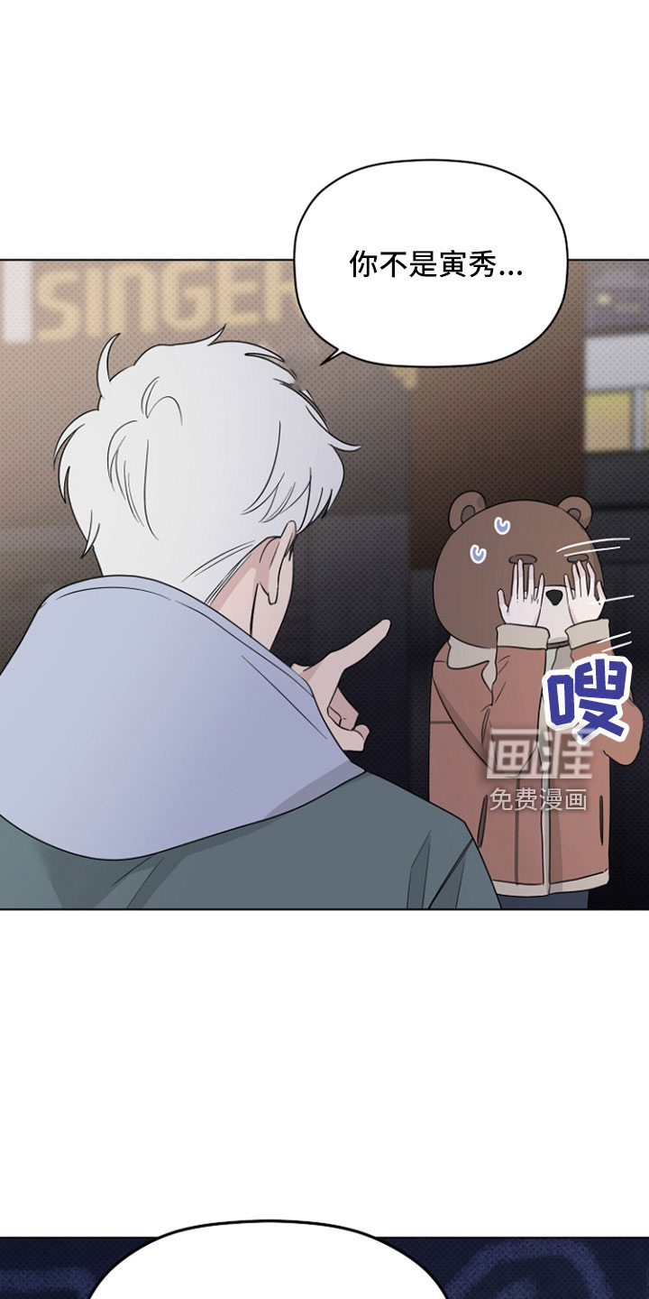 第68话20