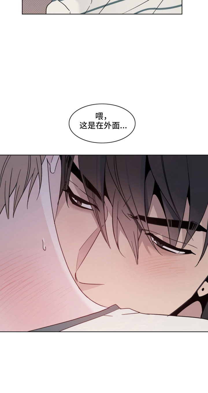 第68话11