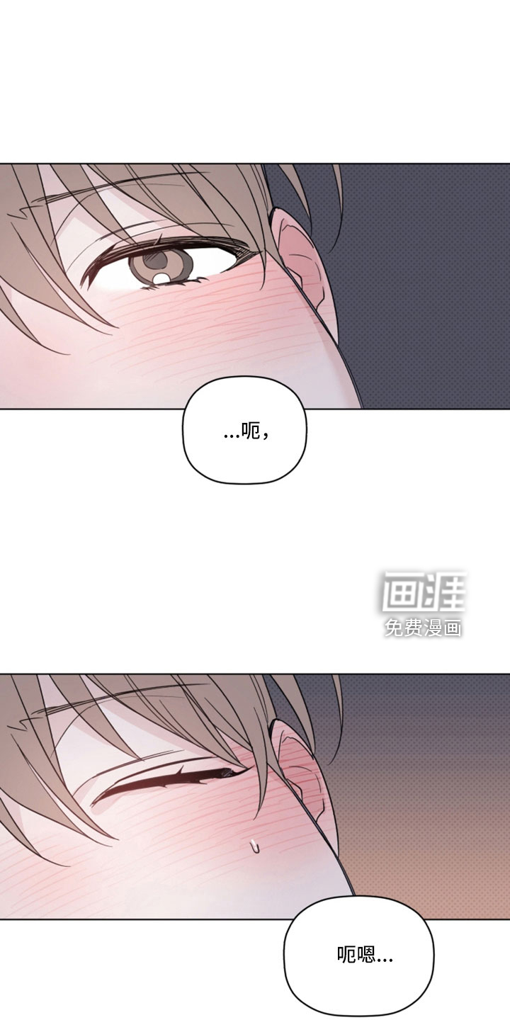 第68话9