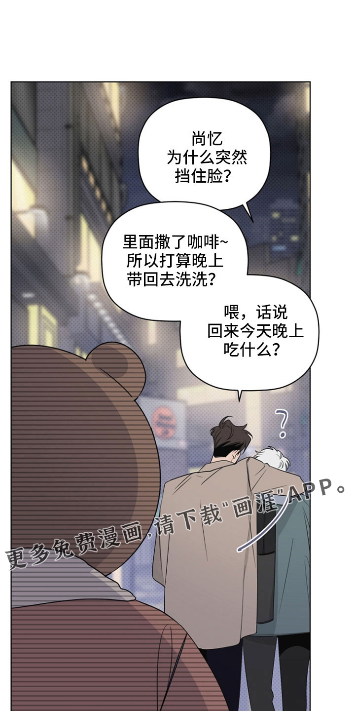 第68话25