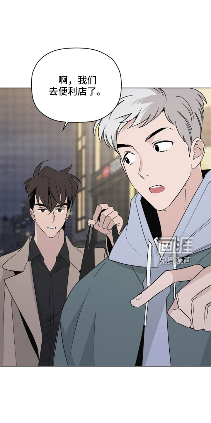 第68话24