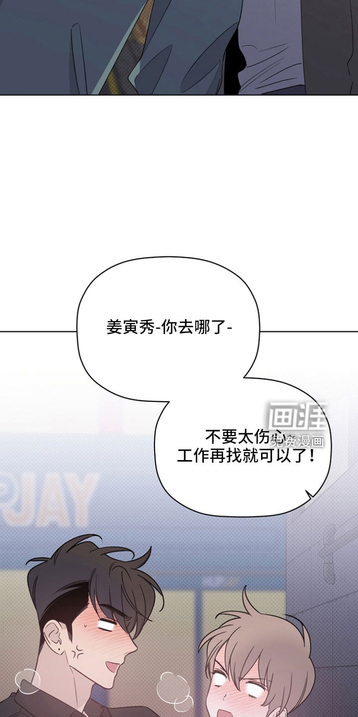 第68话15