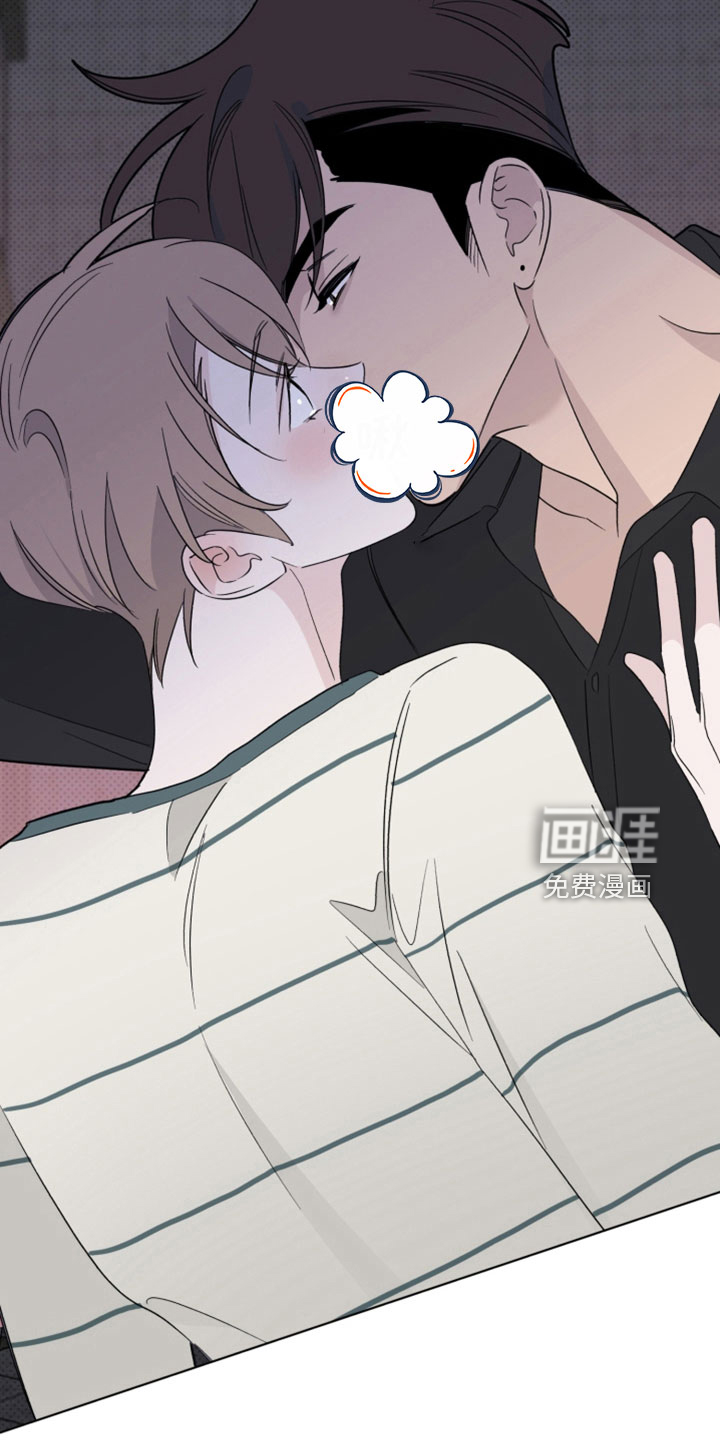 第68话8