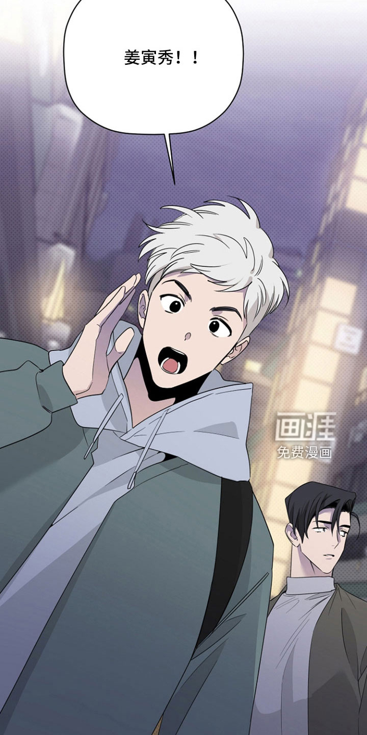 第68话14