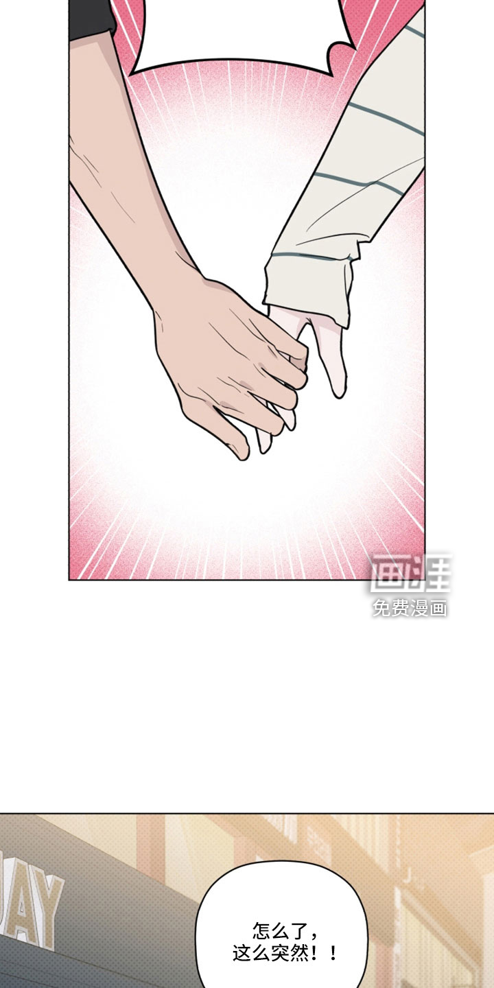 第68话5