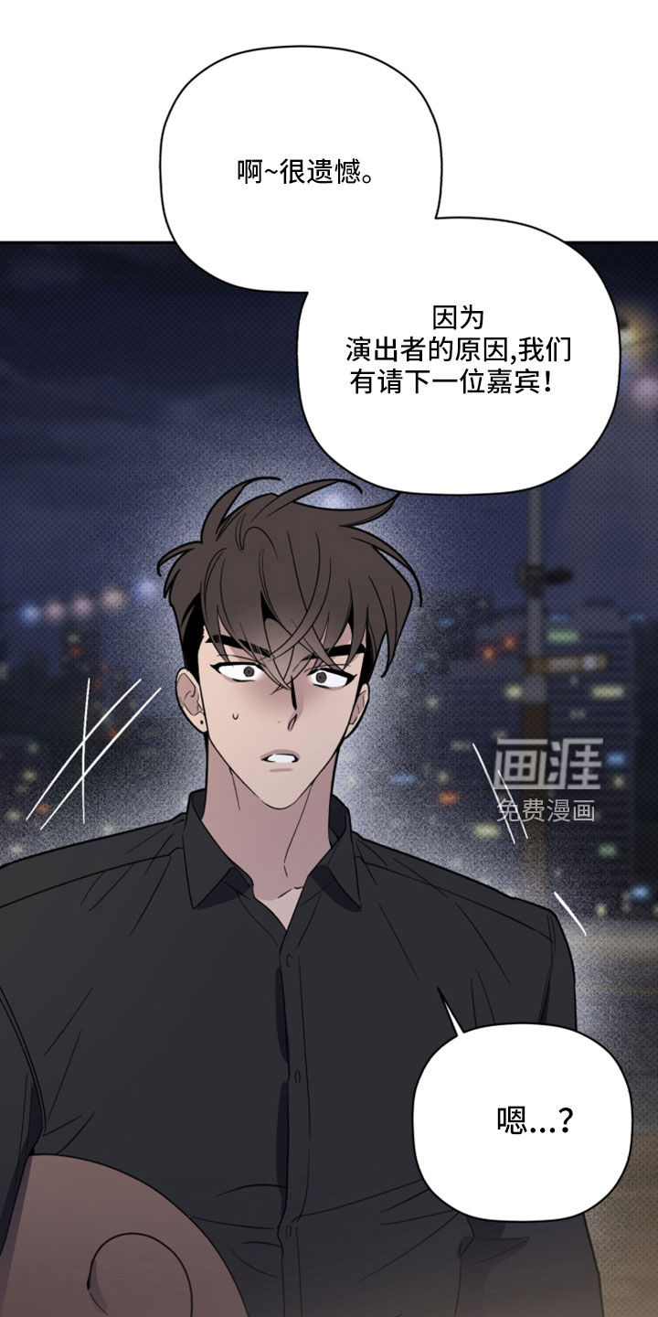 第67话10