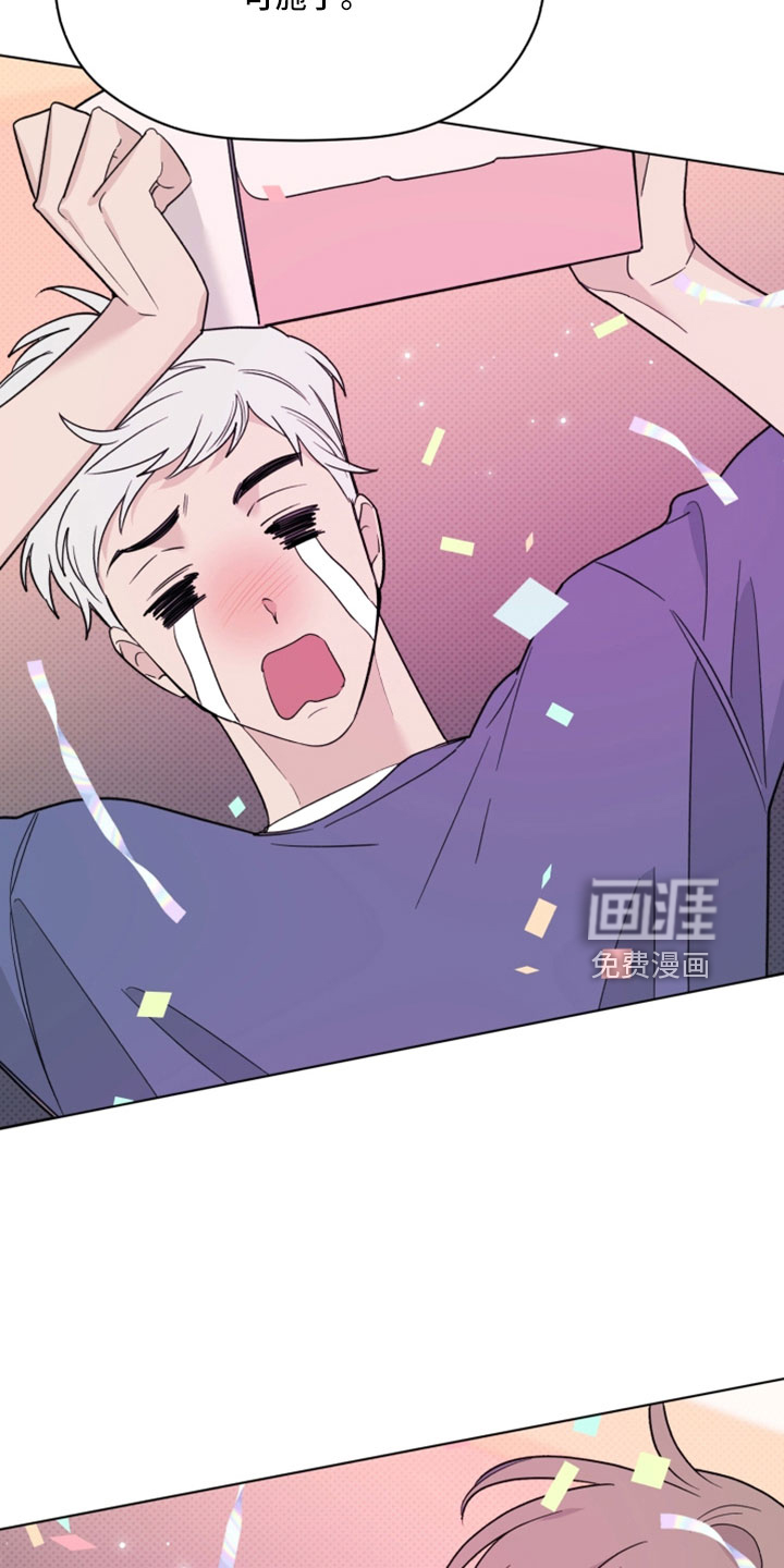 第67话1