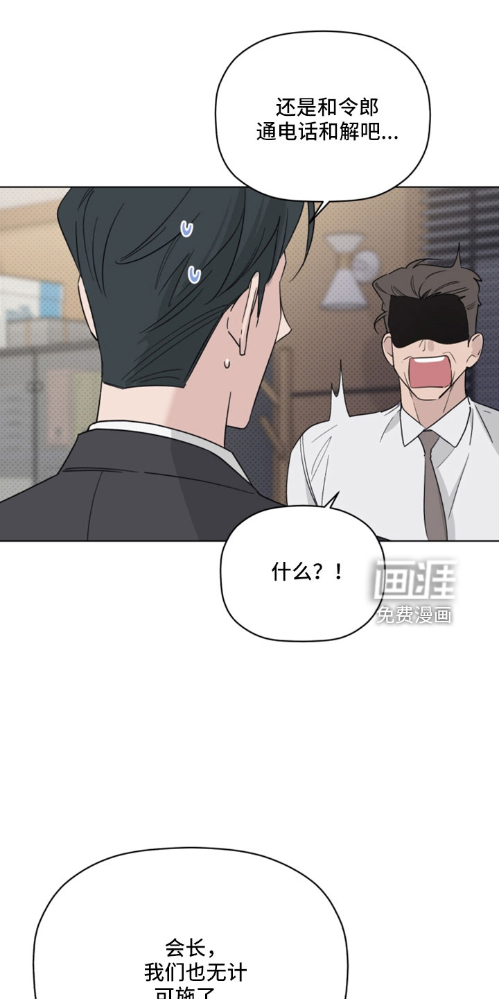 第67话0