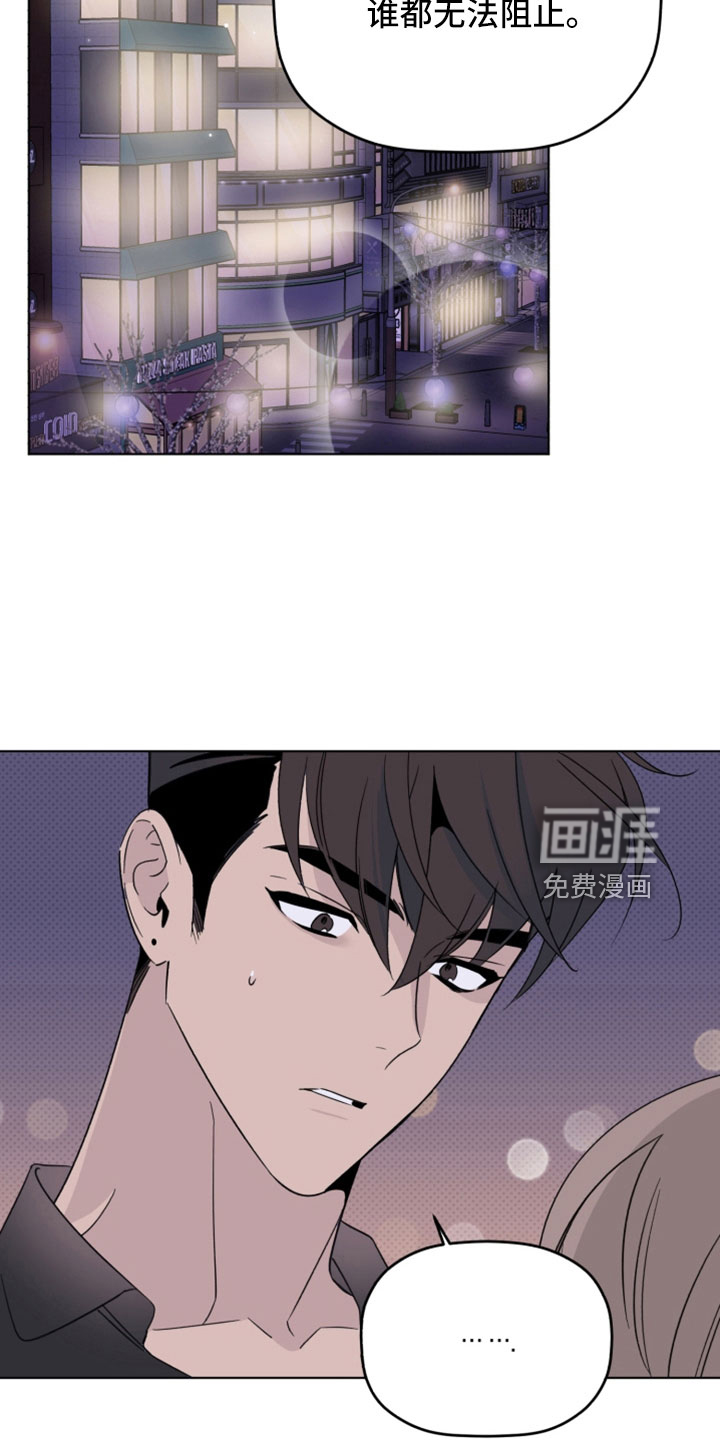 第67话23
