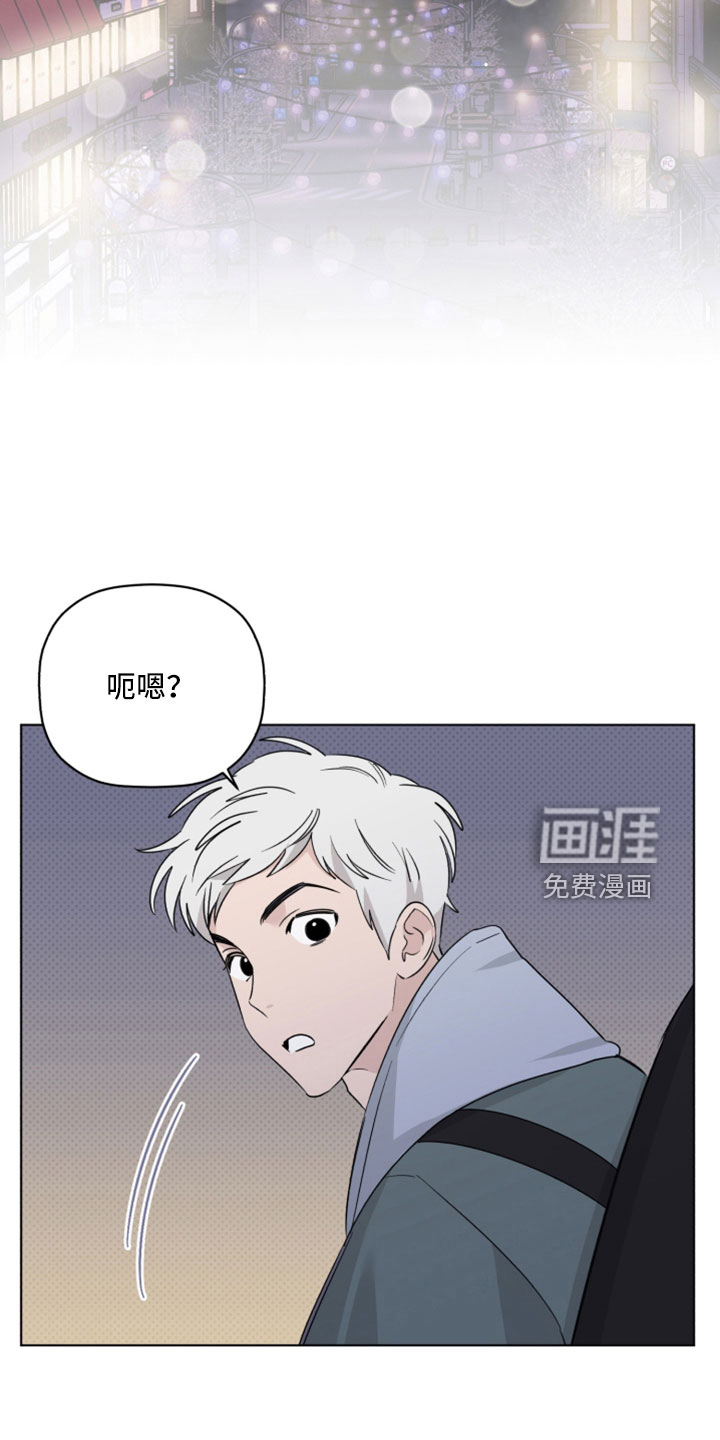 第67话25