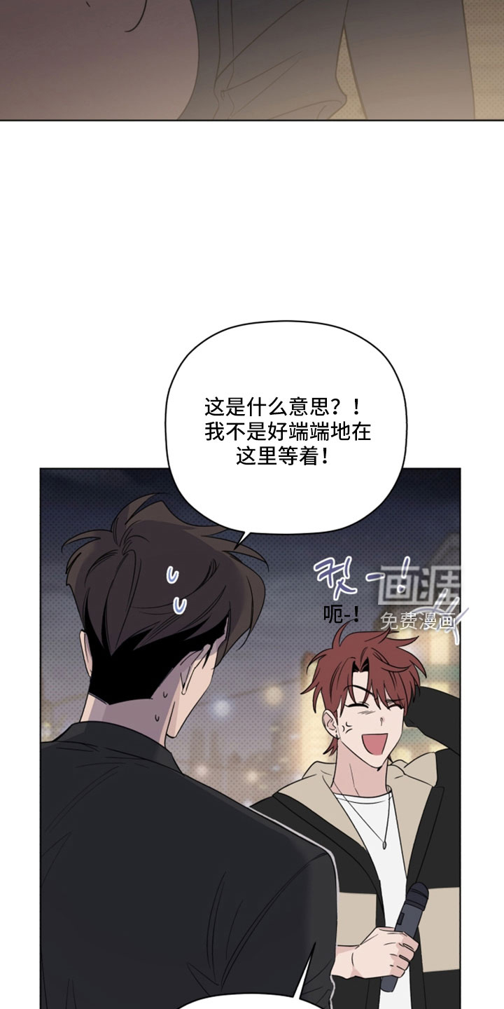 第67话11