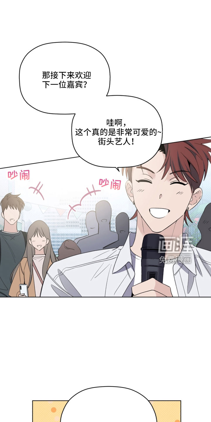 第66话17
