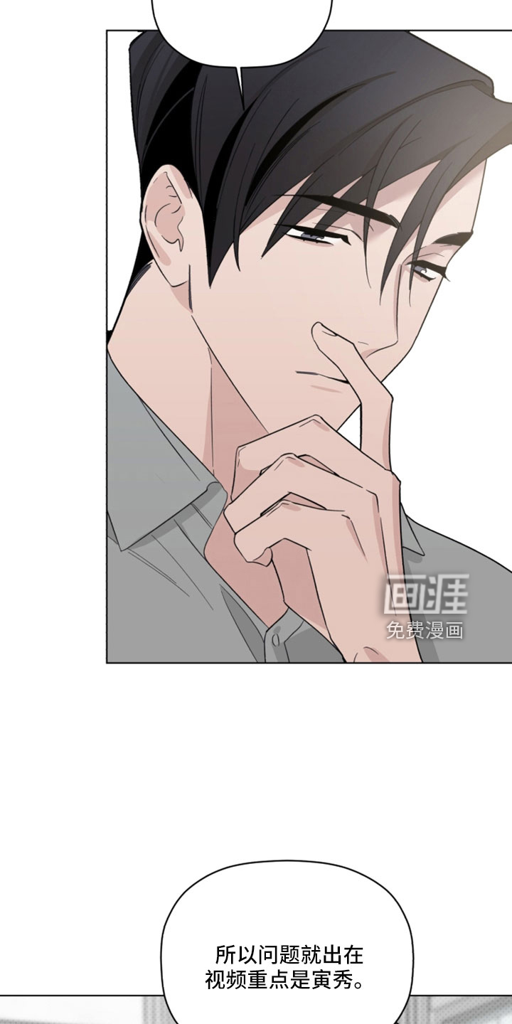 第66话12