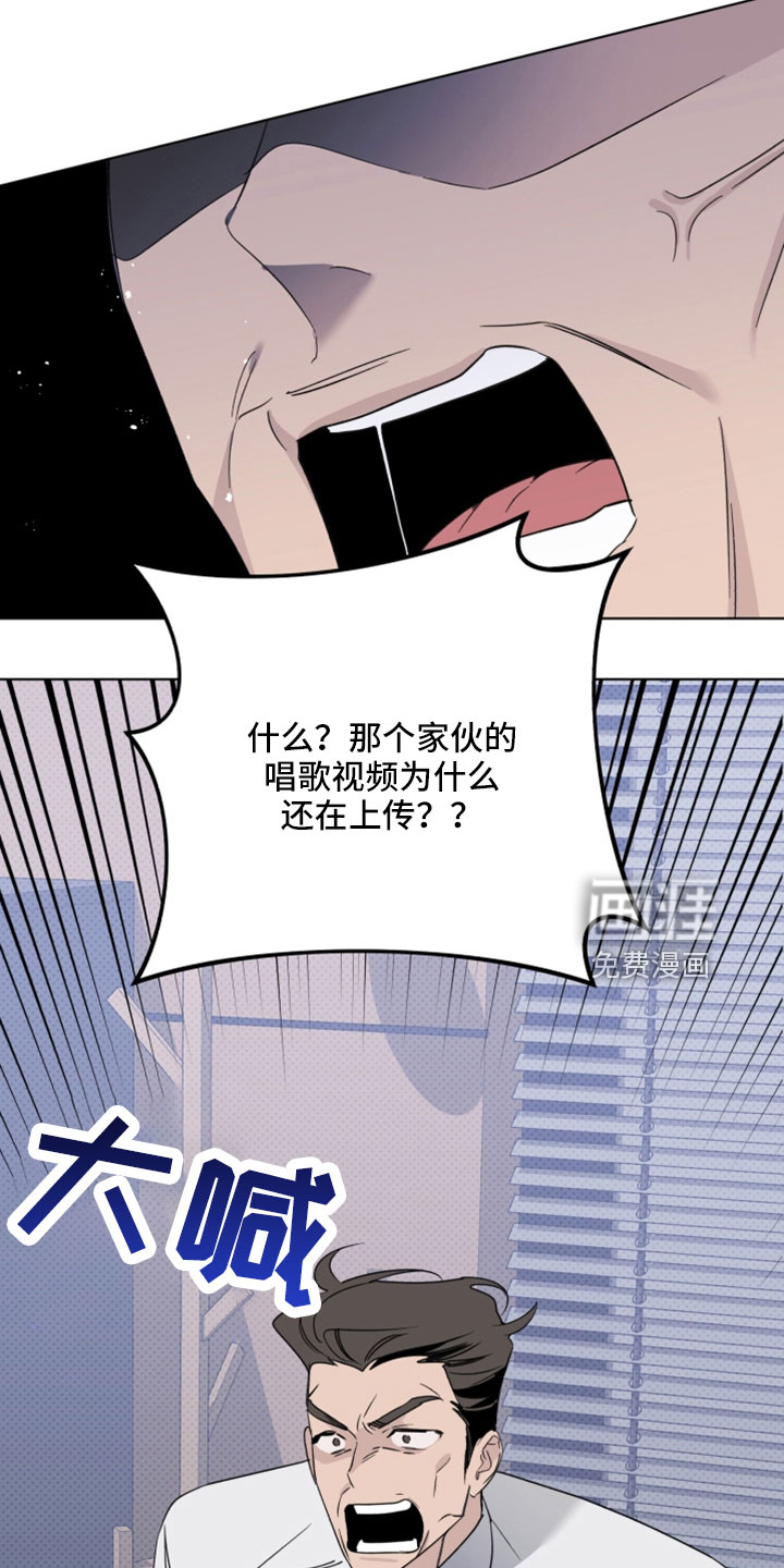 第66话30