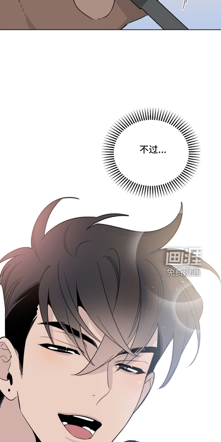第66话26