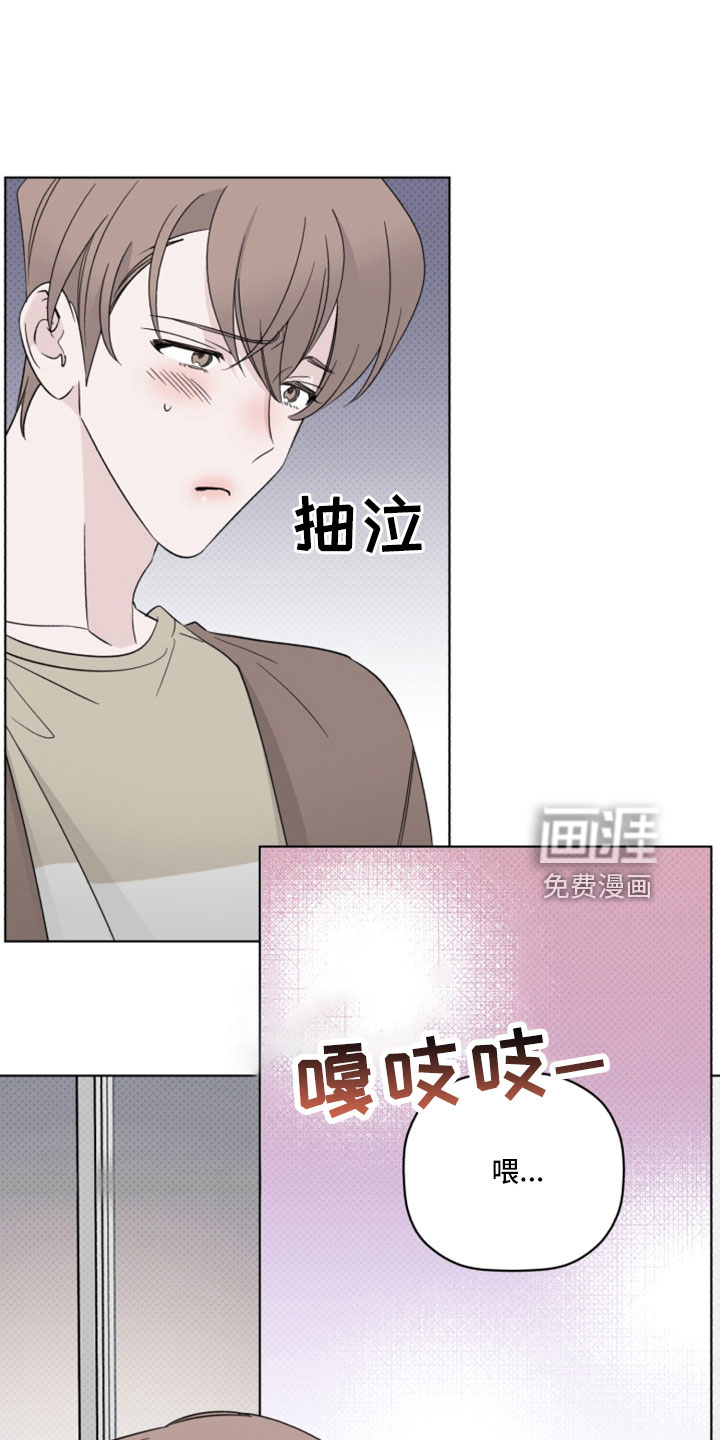 第66话0