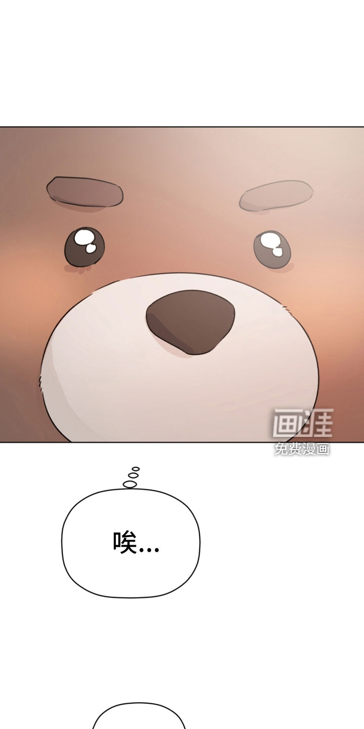 第66话20