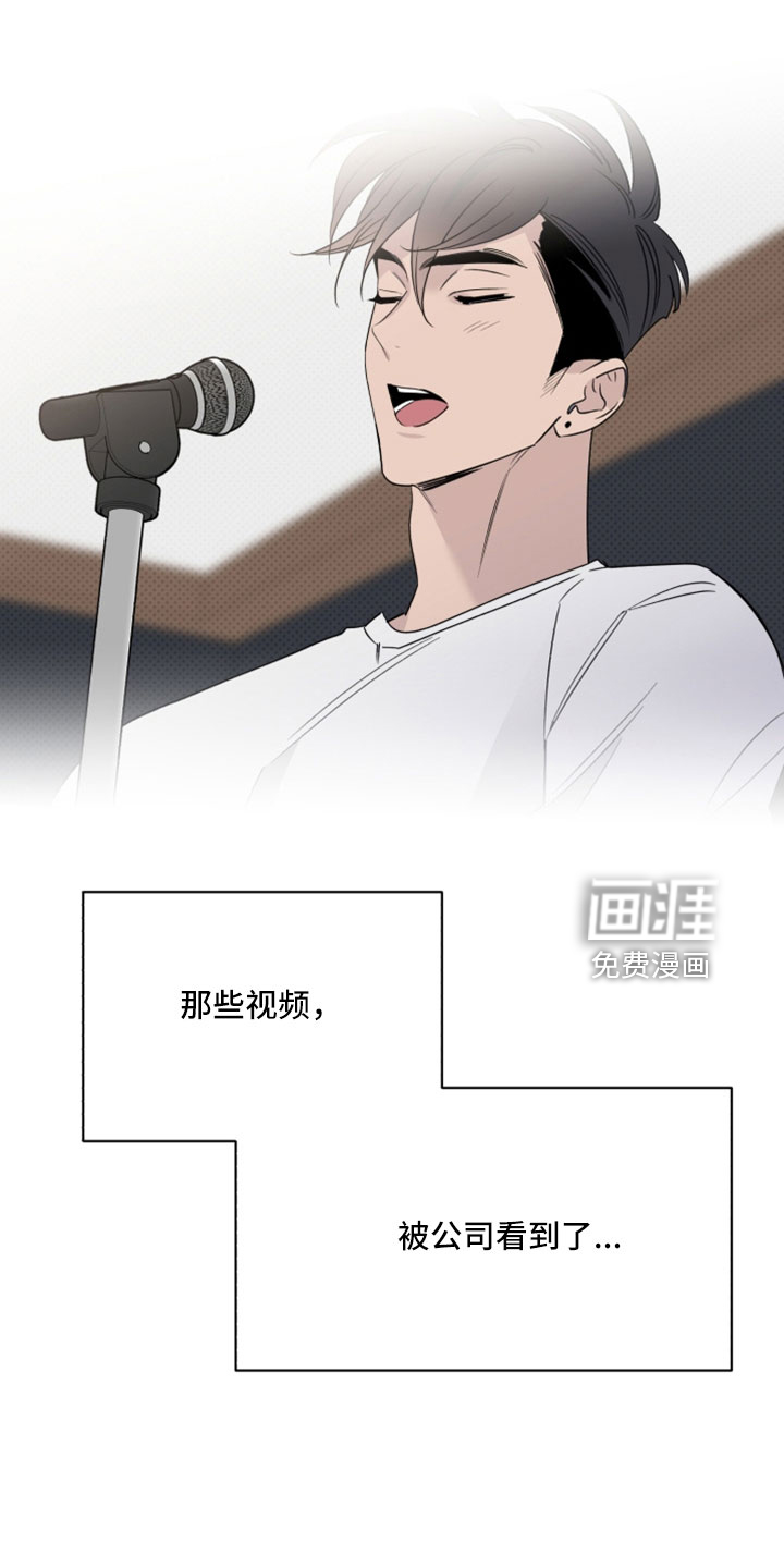 第65话29
