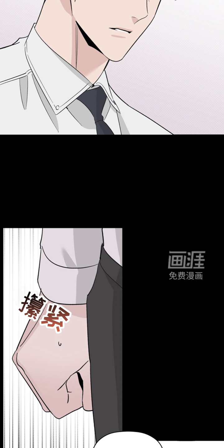 第65话6