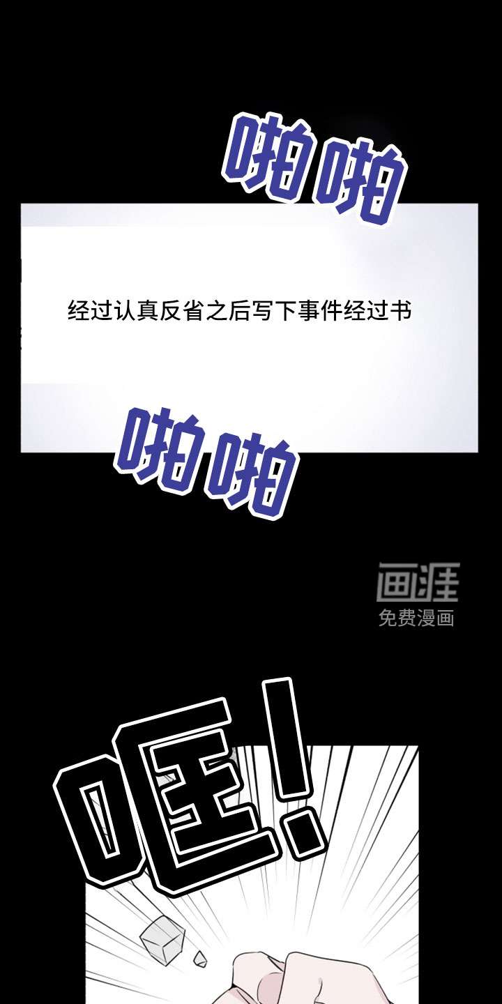 第65话1