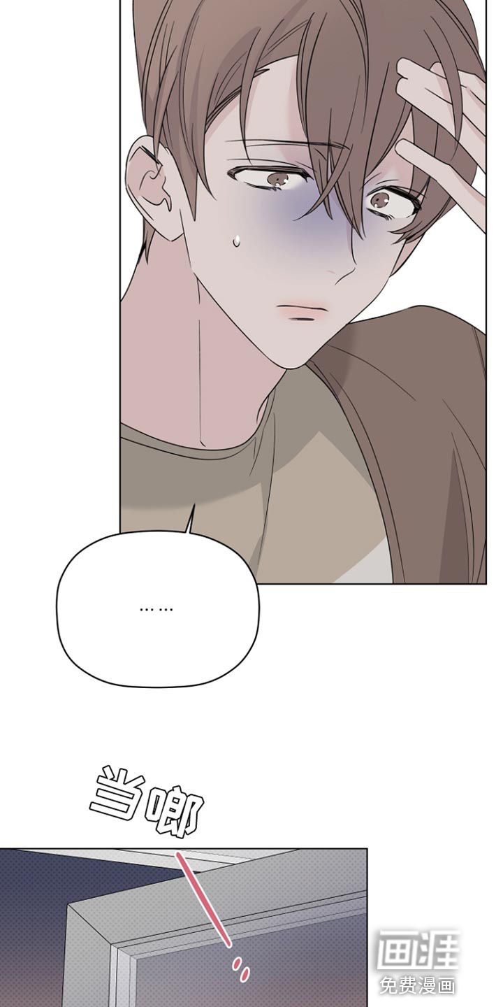 第64话7