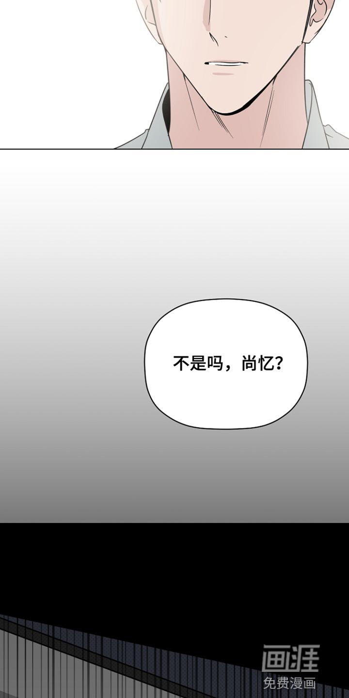 第64话16