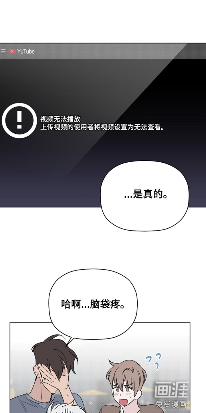 第64话0