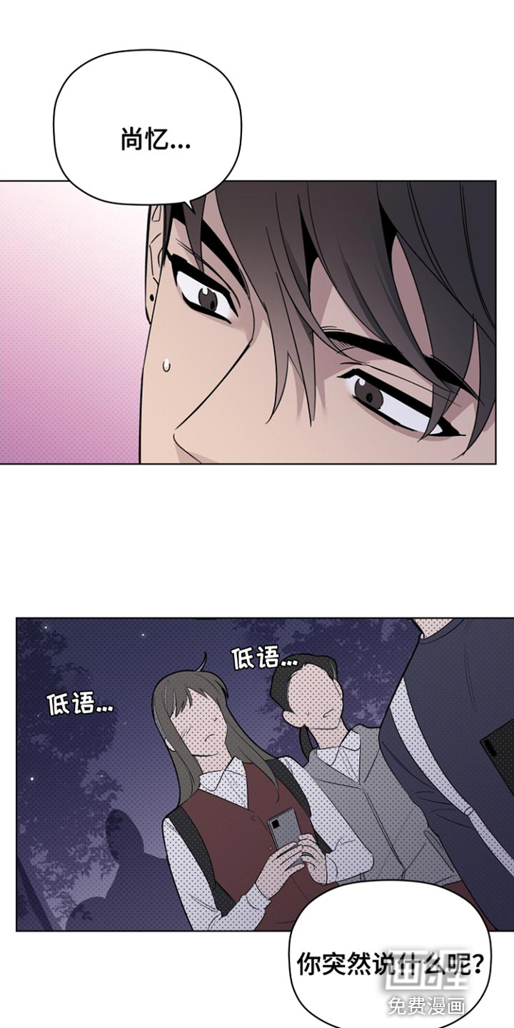 第63话0