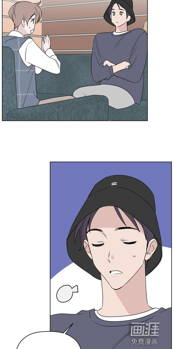 第63话8