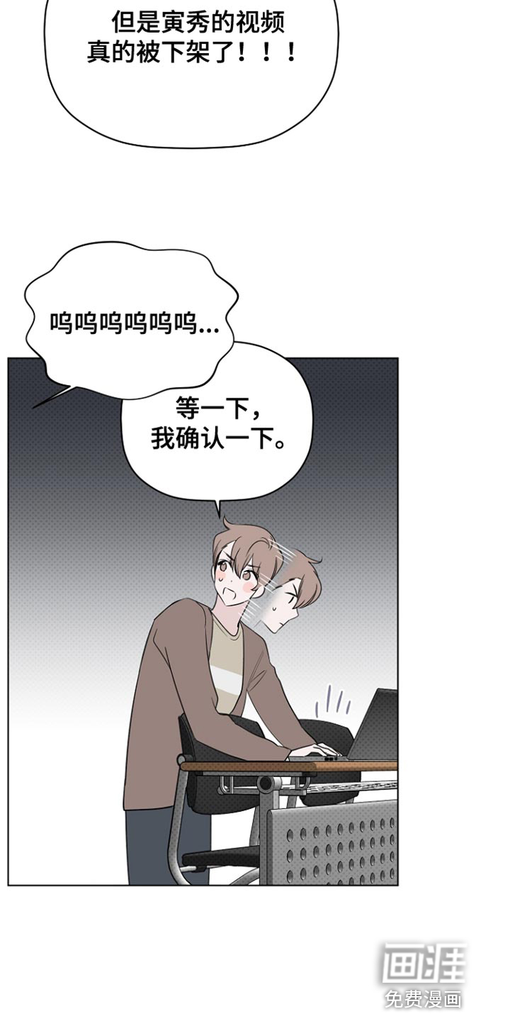 第63话19